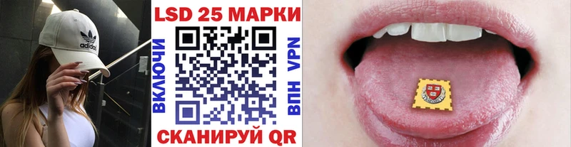 гидра tor  Кызыл  Марки N-bome 1500мкг  дарнет шоп 