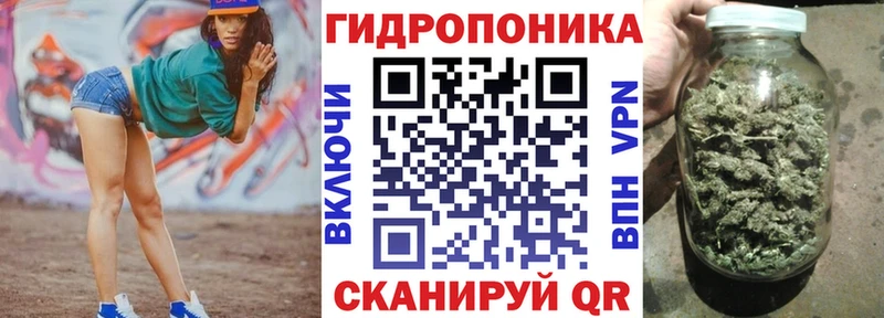 МЕГА сайт  Кызыл  Канабис OG Kush 